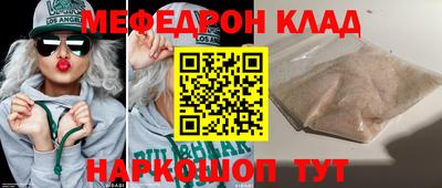 гашик Коммунар