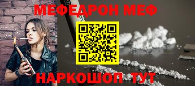 гашик Коммунар