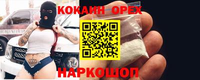 гашик Коммунар