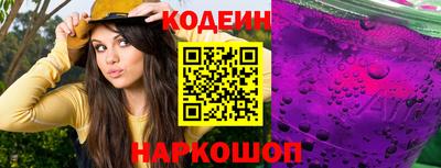гашик Коммунар