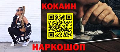 гашик Коммунар