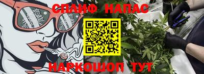 гашик Коммунар
