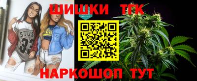 2c-b Конаково