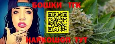 2c-b Конаково