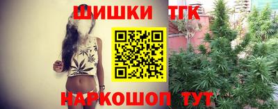 гашик Коммунар