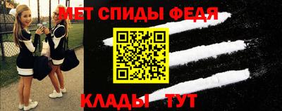 2c-b Конаково