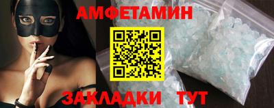 гашик Коммунар