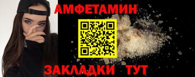 2c-b Конаково