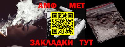 гашик Коммунар