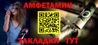гашик Коммунар