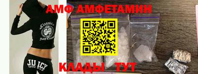 гашик Коммунар