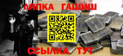 2c-b Конаково