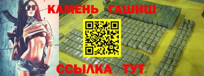 2c-b Конаково