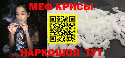 гашик Коммунар