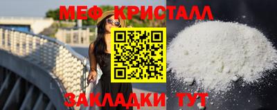 2c-b Конаково